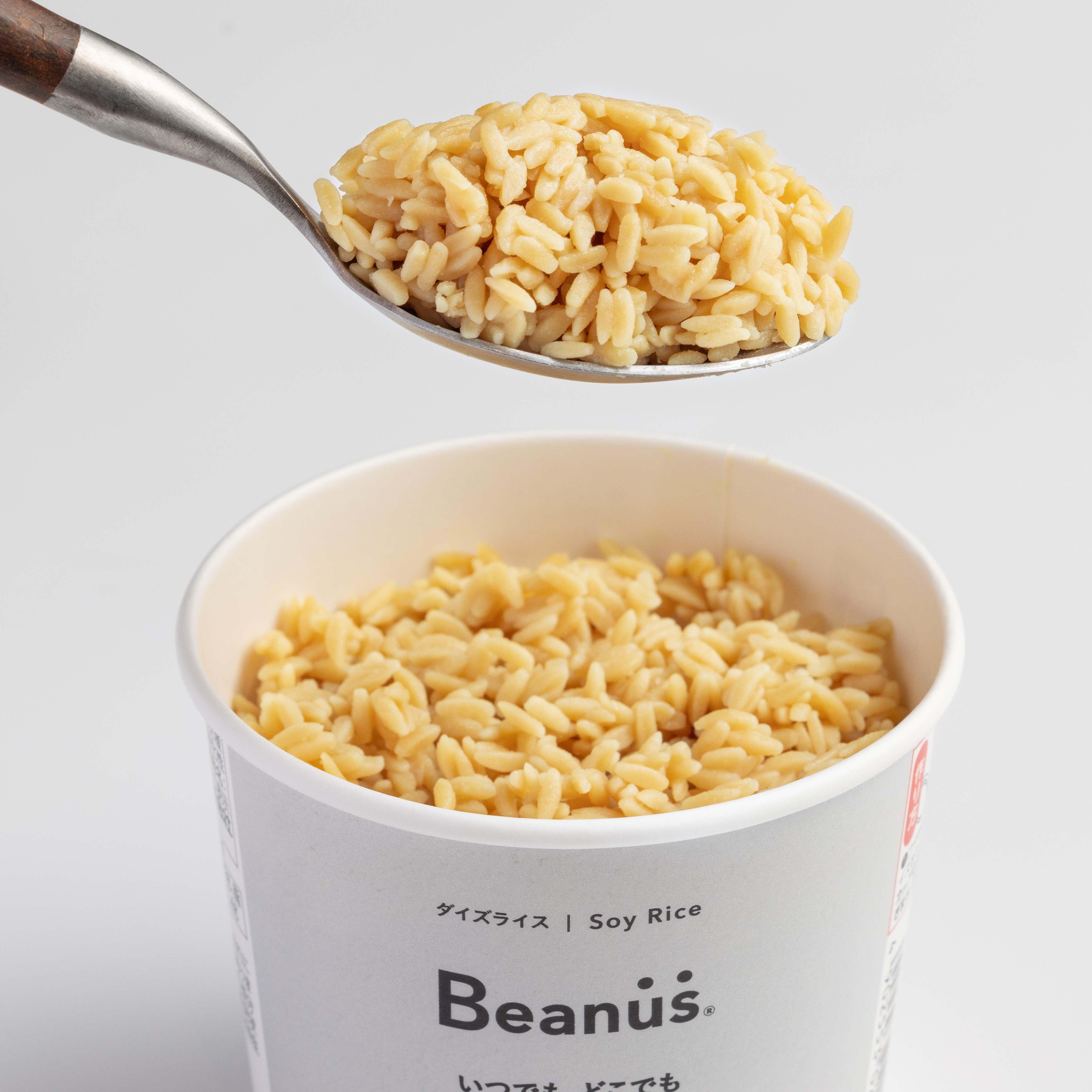 いつでもどこでもダイズライス プレーン(6個)