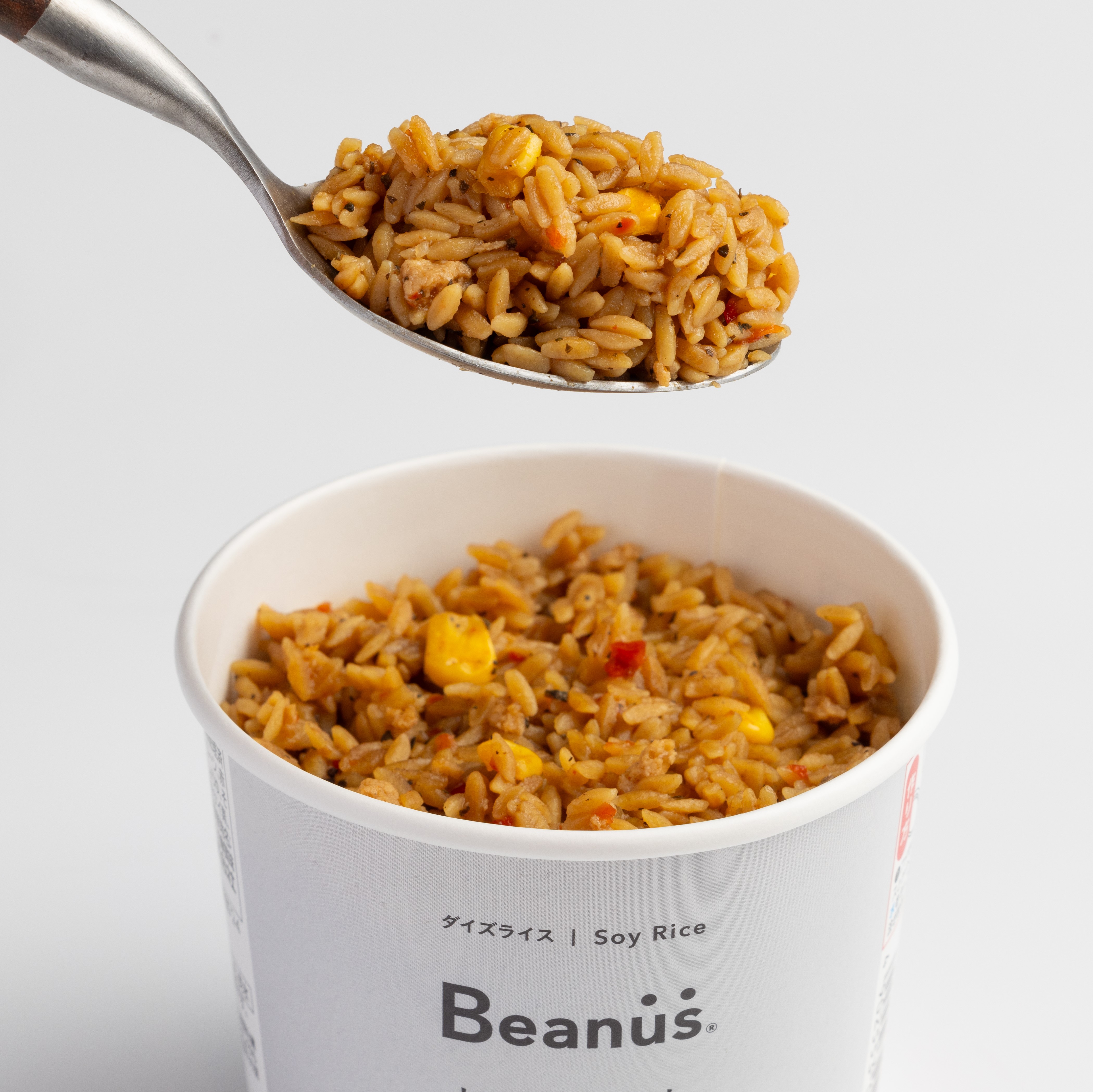 いつでもどこでもダイズライス ガパオ(6個)